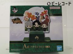 未開封/BUCK-TICK/櫻井敦司プロデュース添い寝シーツA/4539648367832
