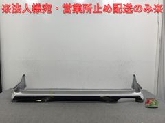 ヴェルファイア/Z/アルファード/S 30系/AGH30W/GGH30W 純正 リア スポイラー モデリスタ D2641-46420-01 ホワイトパール(133272)