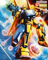 【未組立】MG 1／100 『機動戦士Ζガンダム』 百式＋バリュートシステム