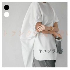 Tシャツ 半袖 トップス レディース チュニック ブラウス 前後差 半袖Tシャツ 白 黒 クルーネック プルオーバー ゆったり 体型カバー ゆるシャツ カジュアル シンプル オフィス ホワイト ブラック 