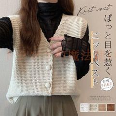 ニットベスト 未使用 ベスト レディース ニット ベスト ジャガード感 トップス ノースリーブ クルーネック シンプル レイヤード 重ね着 春秋 ベスト カジュアル 大人 可愛い 女性 お出かけ ナチュラル ゆったり 春 秋 