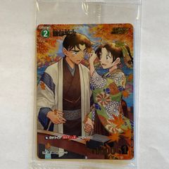 キルア＝ゾルディック 4枚 プロモ ユニオンアリーナ ユニチケ ハンター