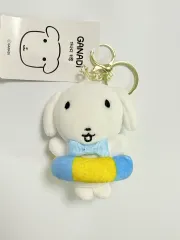 カナディ チューブ ぬいぐるみ キーホルダー ぬい