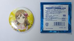 ラブライブ！スクフェスシリーズ感謝祭2023 記念トレーディング缶バッジ Aqours 国木田花丸 ラブライブ!サンシャイン!! グッズ 缶バッジ カンバッジ 缶バッチ カンバッチ