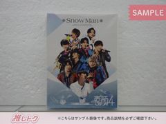 Snow Man DVD 素顔4 Snow Man盤 3DVD