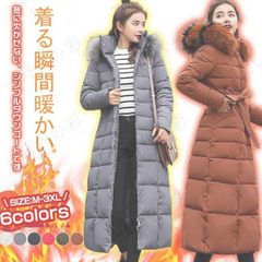 ダウンコート レディース ロング 軽量 大きいサイズ きれいめ 中綿 ダウンコート レディース 40代 中綿コート ロングコート 厚手 冬用 Aライン 防風 防寒性抜群 体型カバー 大人 シンプル 