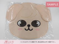 Stray Kids SEUNGMIN PuppyM うちわケース スンミン パピーム