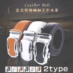 ベルト メンズ レザーベルト 革ベルト ビジネス バックル ビジネスベルト 父の日 
