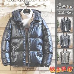 ダウンジャケット メンズ 中綿 フード付き ダウンジャケット ショート丈 艶あり 厚手 ダウンコート アウター 