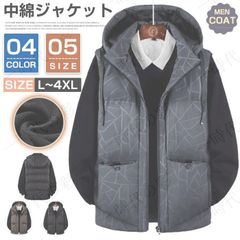 中綿ジャケット ダウンジャケット メンズ マウンテンパーカー フード付き ダウンコート 防寒 厚手 ジャケット キルティング 軽め 冬服 