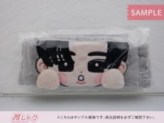 Snow Man 目黒蓮 Dome Tour 2024 RAYS ヘアバンド すのチルぶら下がらないシリーズ(ヘアバンドver.)