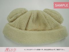 Stray Kids SEUNGMIN World Tour dominATE JAPAN BOA CAP PuppyM ボアキャップ スンミン パピーム