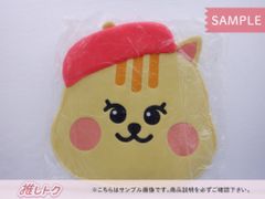 NiziU RIKU NIZOO Richu うちわケース リク リチュ