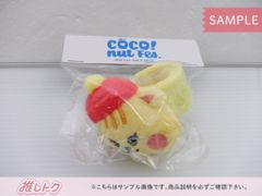NiziU RIKU Live with U 2023 COCO!nut Fes NIZOO パッチンバンド Richu リク リチュ