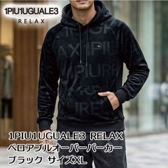 【1PIU1UGUALE3 RELAX】ウノピゥウノウグァーレトレ ベロアプルオーバーパーカー ブラック XL ロゴ総柄 フーディー メンズ