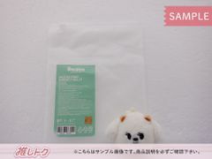TOMORROW X TOGETHER BEOMGYU PPULBATU FACE KEYRING BAMGEUT フェイスキーリング ボムギュ バムグッ TXT