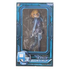 A賞 ミリンダ みんなのくじ ヘヴィーオブジェクト フィギュア プライズ フリュー