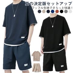 セットアップ ワッフルTシャツ 夏用 上下セット 半袖 メンズ ショートパンツ 部屋着 カジュアル スポーツウェア 速乾 吸汗 夏服 薄手 快適 大きいサイズ M L XL 2XL 3XL 4XL 5#tyty3481