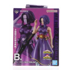 B賞 レディ・ナガン MASTERLISE 一番くじ 僕のヒーローアカデミア-正義のかたち- フィギュア プライズ バンダイスピリッツ