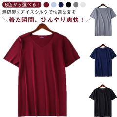【2枚セット】メンズTシャツ 接触冷感 半袖tシャツ 男性用 Vネック インナー トップス tシャツ 涼しい 薄手 夏服 部屋着 スポーツウエア  無地 大きサイズ#tyty3586