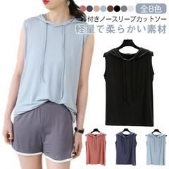 ノースリーブパーカー 夏 パーカー tシャツ 8色 フード付きtシャツ 袖なし カットソー プルオーバー ベスト ノースリーブtシャツ シンプル 無地 春夏 大きサイズ レイヤード レディース 送料無#tyty3655
