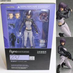 (再販) figma(フィグマ) 237 草薙素子(くさなぎもとこ) S.A.C.ver. 攻殻機動隊 STAND ALONE COMPLEX 完成品 可動フィギュア マックスファクトリー