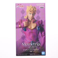 ジョルノ・ジョバァーナ ジョジョの奇妙な冒険 第五部 黄金の風 Mometria ジョルノ・ジョバァーナ フィギュア プライズ(2778343) バンプレスト