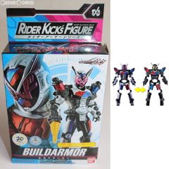 RKF ライダーアーマーシリーズ ビルドアーマー 仮面ライダービルド フィギュア用アクセサリ バンダイ