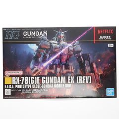 (再販) HG 1/144 ガンダムEX(復讐のレクイエム) 機動戦士ガンダム 復讐のレクイエム プラモデル(5066701) バンダイスピリッツ