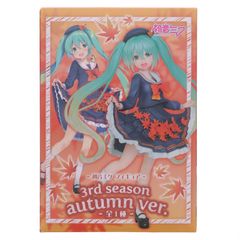 初音ミク フィギュア 3rd season autumn ver. キャラクター・ボーカル・シリーズ01 初音ミク プライズ(451501900) タイトー