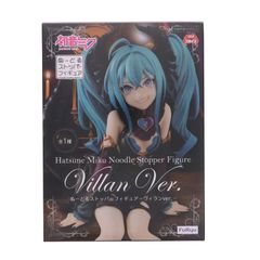 初音ミク キャラクター・ボーカル・シリーズ01 初音ミク ぬーどるストッパーフィギュア-ヴィランver.- プライズ(AMU-PRZ12351) フリュー