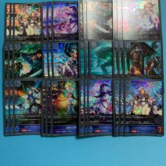 シャドウバース オーバー・ザ・カラミティ プレミアム ウィッチ 3コン セット Shadowverse Over the Calamity エボルヴ シャドバ