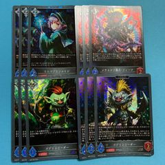 シャドウバース オーバー・ザ・カラミティ プレミアム ニュートラル 3コン セット Shadowverse Over the Calamity エボルヴ シャドバ