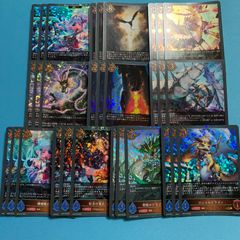 シャドウバース オーバー・ザ・カラミティ プレミアム ドラゴン 3コン セット Shadowverse Over the Calamity エボルヴ シャドバ
