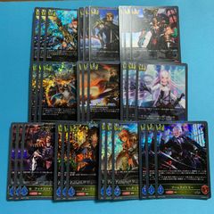 シャドウバース オーバー・ザ・カラミティ プレミアム ロイヤル 3コン セット Shadowverse Over the Calamity エボルヴ シャドバ