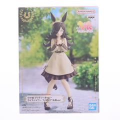ナムコ限定 ライスシャワー 私服ver.(B笑顔) ウマ娘 プリティーダービー フィギュア プライズ(2594335) バンプレスト