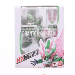 ネクスエッジスタイル(MS UNIT) ファントムガンダム 機動戦士クロスボーン・ガンダム ゴースト 完成品 可動フィギュア バンダイ