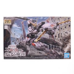 (再販) HG 1/144 ガンダム端白星(ハジロボシ) 機動戦士ガンダム鉄血のオルフェンズ ウルズハント プラモデル(5060424) バンダイスピリッツ