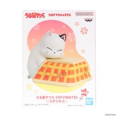 コタツネコ うる星やつら SOFVIMATES コタツネコ フィギュア プライズ(2702404) バンプレスト