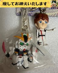 アムロ・レイ　&　νガンダム　フィギュアキーホルダー　f◻︎ちとやすばんらい◻︎　機動戦士ガンダム　ニュータイプパイロット　MS