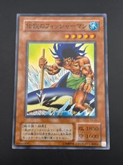 【中古品】 伝説のフィッシャーマン」TB-26 スーパーレア(千眼の魔術書収）遊戯王カードゲーム 遊戯王OCG 遊戯王カード