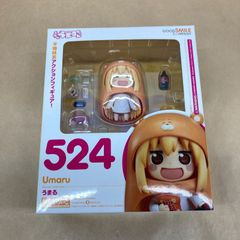 グッドスマイルカンパニー 干物妹！うまるちゃん ねんどろいど 塗装済み可動フィギュア【WS2905-003】