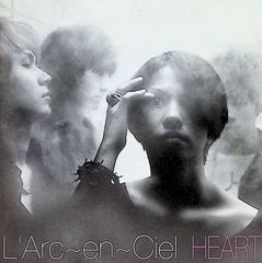 HEART / L’Arc~en~Ciel (CD)