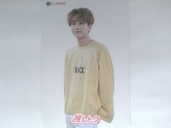 SEVENTEEN JEONGHAN トレカ the SAEM GLOBAL ECO Perfumed Hand Cream Set [Seventeen Edition] 付属トレカ ジョンハン