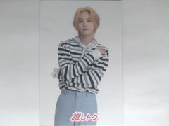 SEVENTEEN JEONGHAN トレカ 2021 SVT 5TH FAN MEETING〈SEVENTEEN in CARAT LAND〉 ACRYLIC KERING 付属トレカ ジョンハン