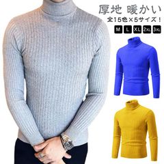 セーター 暖かい 無地 クルーネック ハイネック 防寒 冬 タートルネック ニット セーター ニット メンズ タートルネック セーター メンズ ニットソー セーター きれいめ ハイネック トップス 服#yolandasdd668