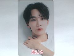 SEVENTEEN JEONGHAN トレカ 17 IS RIGHT HERE -DEAR Ver.- ジョンハン