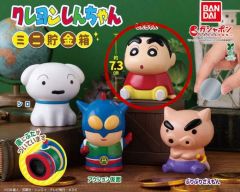 クレヨンしんちゃん ミニ貯金箱 クレヨンしんちゃん