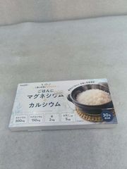 ※　health+ ごはんにマグネシウム＆カルシウム 粉末　30日分　... 6604844 4570248800541