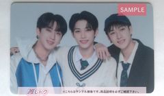 Stray Kids トレカ NACIFIC バンチャン チャンビン フィリックス スキズ